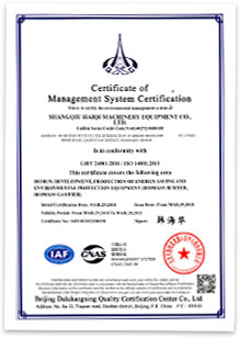 Weathering steel plate ISO certification