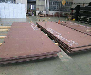 wear-resistant steel plate