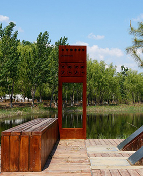 Weathering steel for