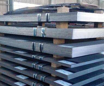 Low Alloy High Strength Steel