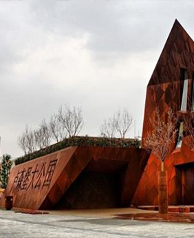 corten steel supplier,corten steel company,corten steel factory